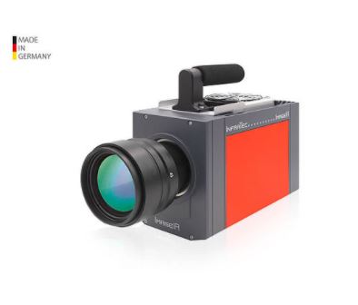 ImageIR 8300 hs